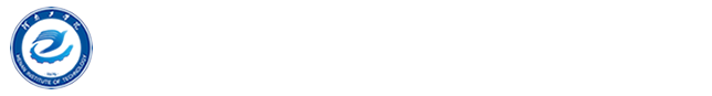 河南工学院创新创业指导中心