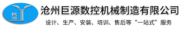 数控泡沫切割机,EPS泡沫线条切割机,欧式构件泡沫切割机,欧式线条切割机