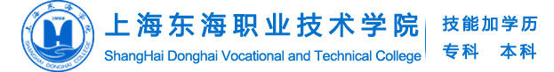 继教学院（对外）