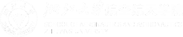 浙江大学