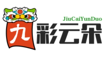 原神攻略