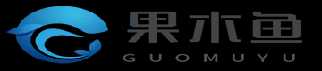 果木鱼跨境导航