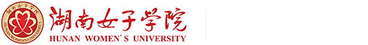 资产管理处