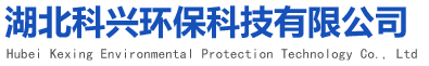湖北科兴