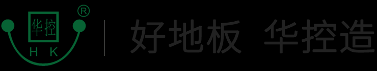 常州华钧防静电地板有限公司