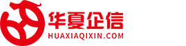 网络文化经营许可证