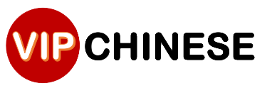 VIPCHINESE