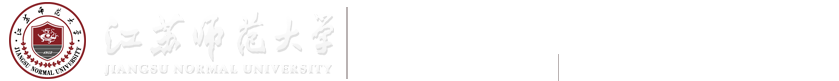 家文化研究院