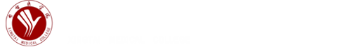邢台医学院