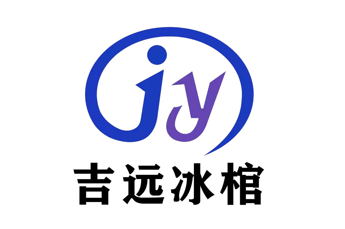 冰棺厂家,河南水晶棺批发,太平柜