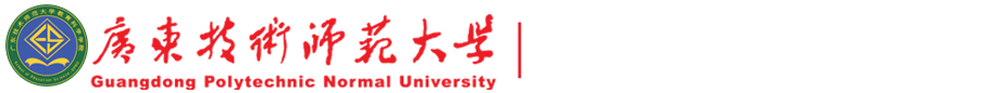 教育科学学院