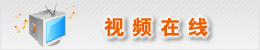 佳木斯市前进区法院网