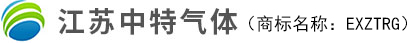 高压充装软管(氢气/氦气)