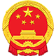 莆田市工业和信息化局