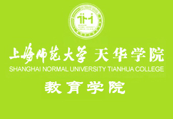 教育学院