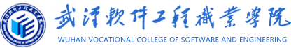 科技处(学报编辑部)