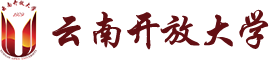 云南开放大学图书馆