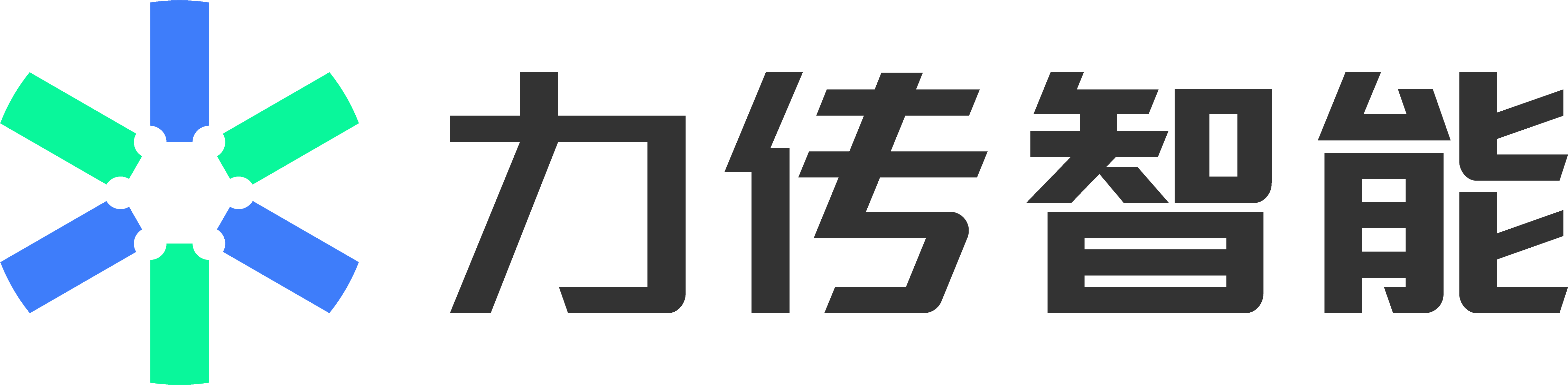 力传智能