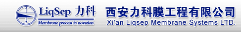 反渗透阻垢剂