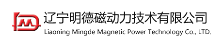 电磁悬浮轴承