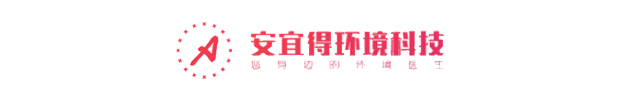 成都安宜得环境科技有限公司