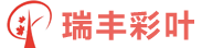 山东瑞丰进口苗木