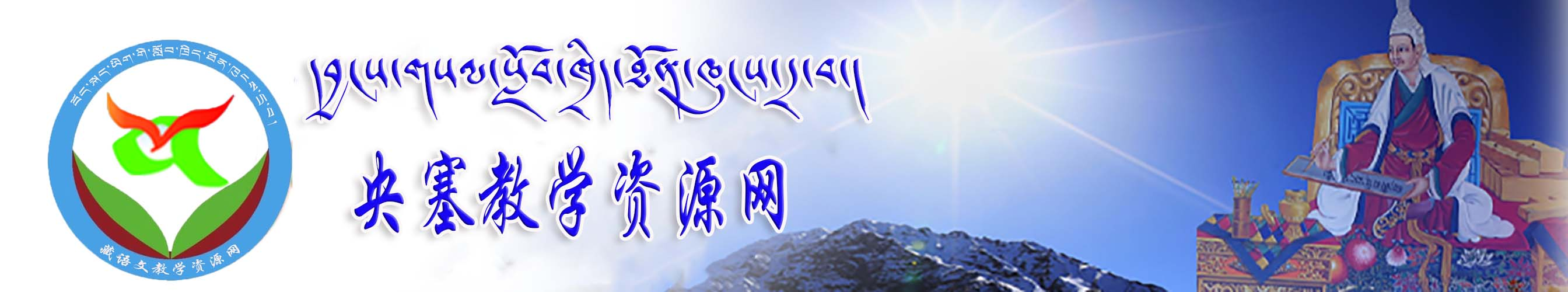 智之阳网络