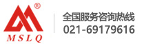 颚式破碎机