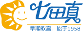 七田真国际教育