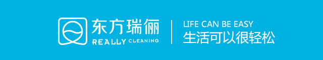 东方瑞俪洗衣