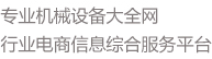 手机浏览