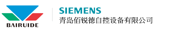 西门子电动调节阀