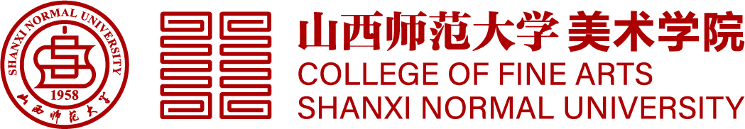 美术学院