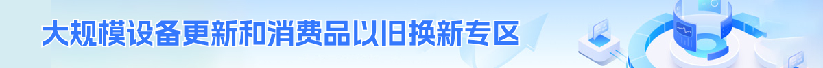 金昌市民政局
