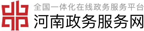 许昌市民政局