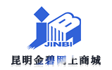 金碧办公商城