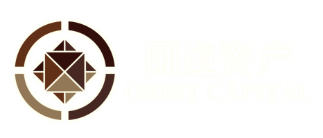 围道资产管理（上海）有限公司