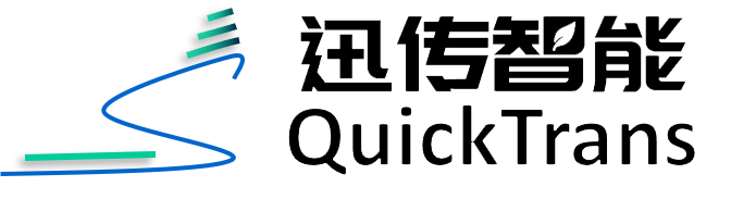 磁悬浮传输线