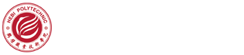 教师工作部