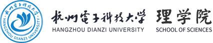 理学院