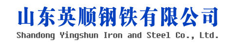 山东结构管