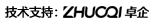曹县利伟胶辊有限公司