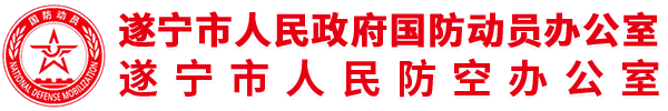 首页