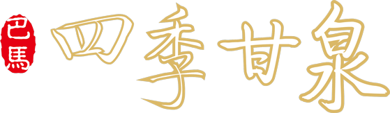 首页