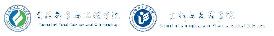 食品学院