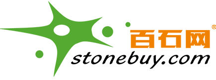 挪威伦思公司厦门代表处