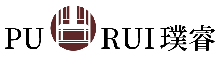 璞睿家具