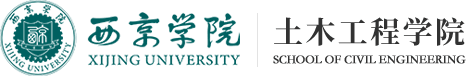 西京学院
