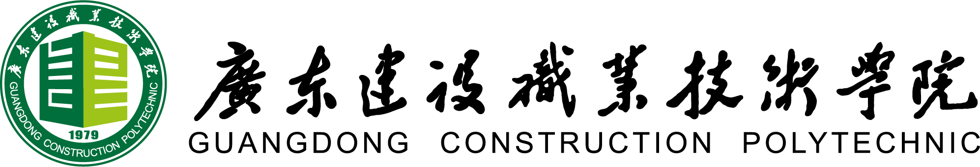 首页
