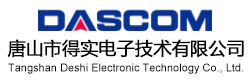 唐山市得实电子技术有限公司